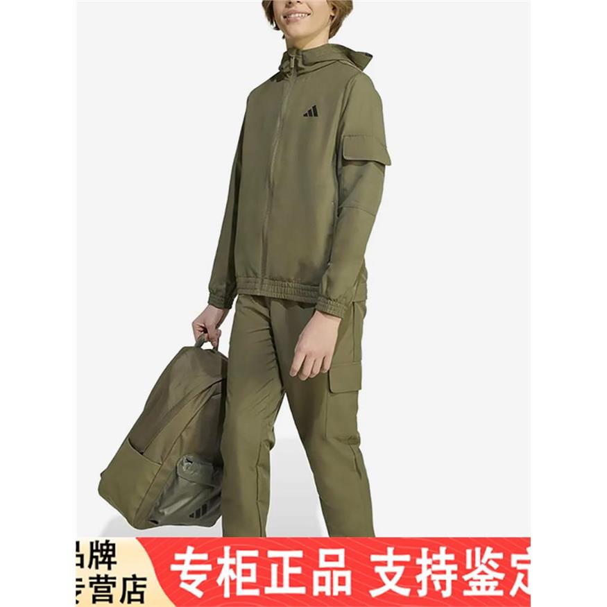 Adidas/阿迪达斯正品套装拉链开合连帽束脚经典儿童运动装JX0203