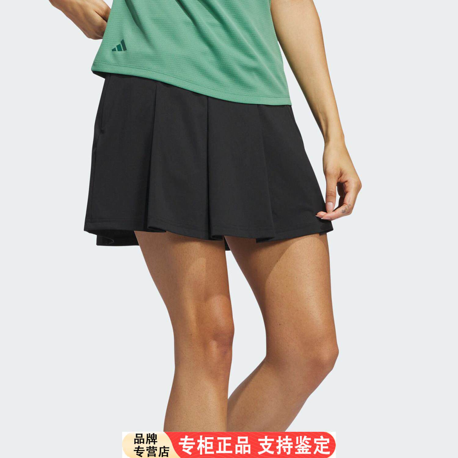 Adidas/官方正品当季新款
