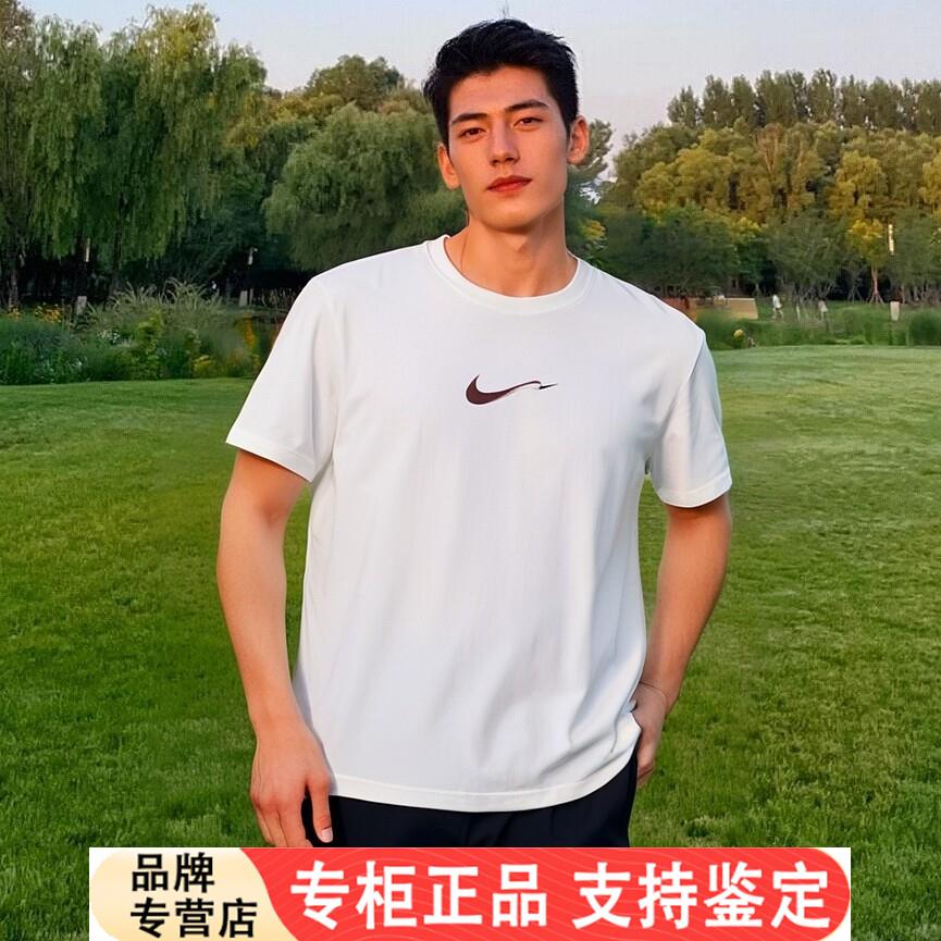 篮球短袖Nike耐克速干运