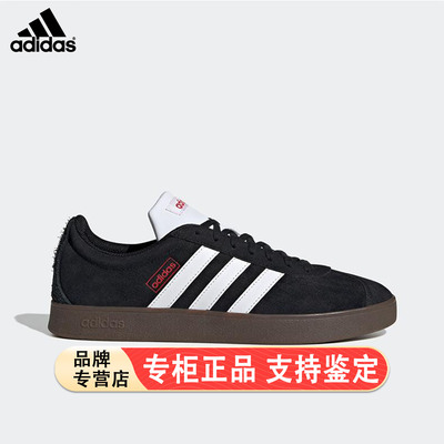Adidas/阿迪达斯官方正品NEO Vlcourt夏季新款男女耐磨板鞋HQ1801