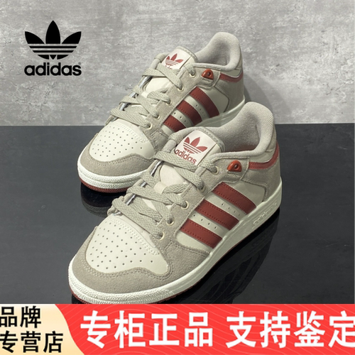 阿迪达斯三叶草男女鞋新款低帮复古休闲鞋篮球情侣美式板鞋JS3307