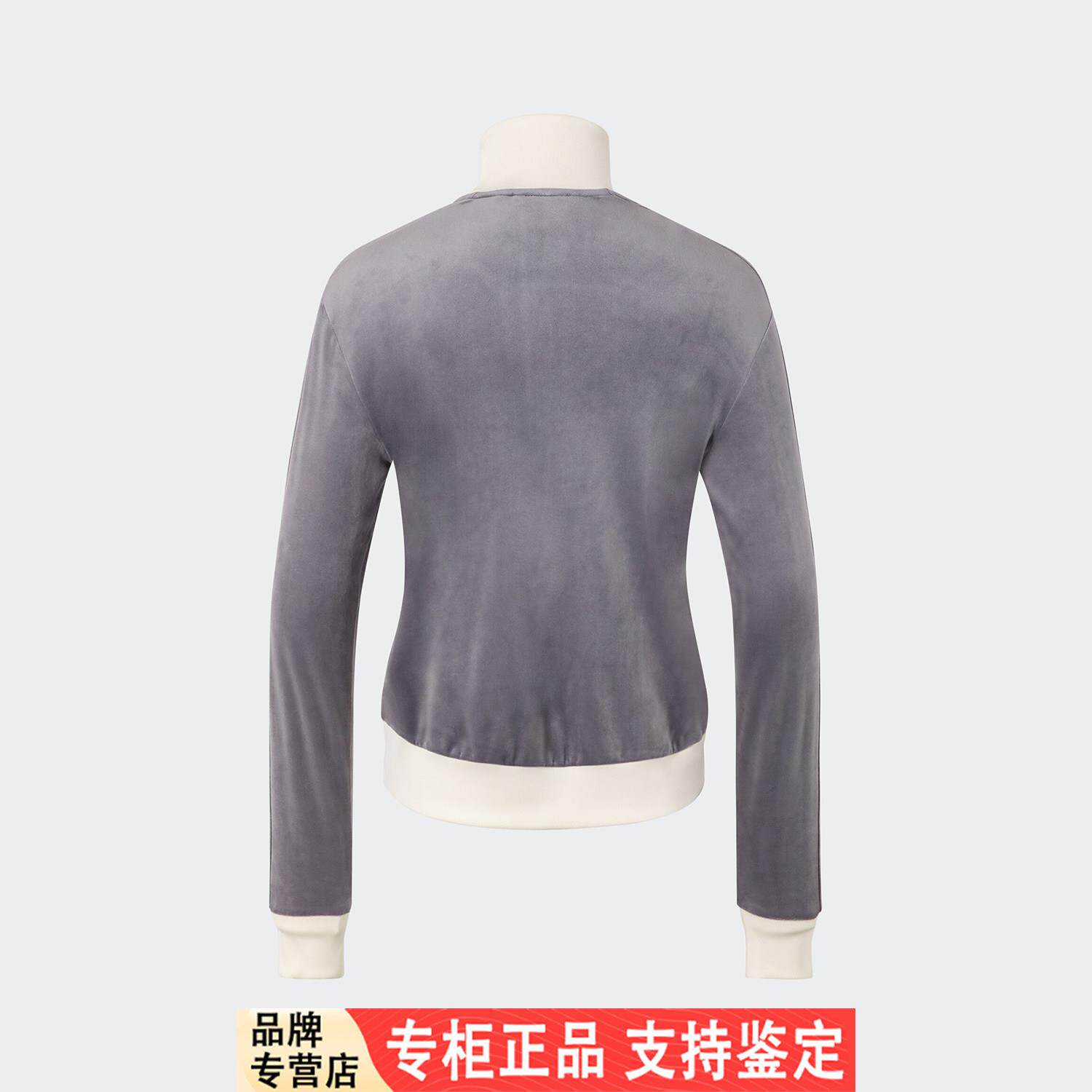 阿迪达斯三叶草立领保暖外套Adidas官方正品女装JY0214