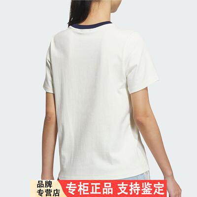 Adidas/官方正品三叶草女