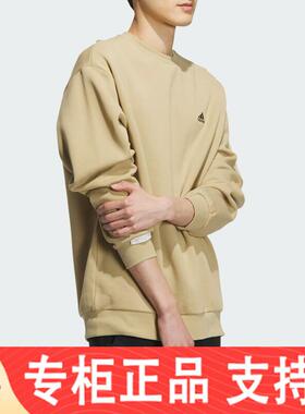 Adidas阿迪男女装 简约圆领长袖套头厚棉TIV7601 JM9108 IR5255
