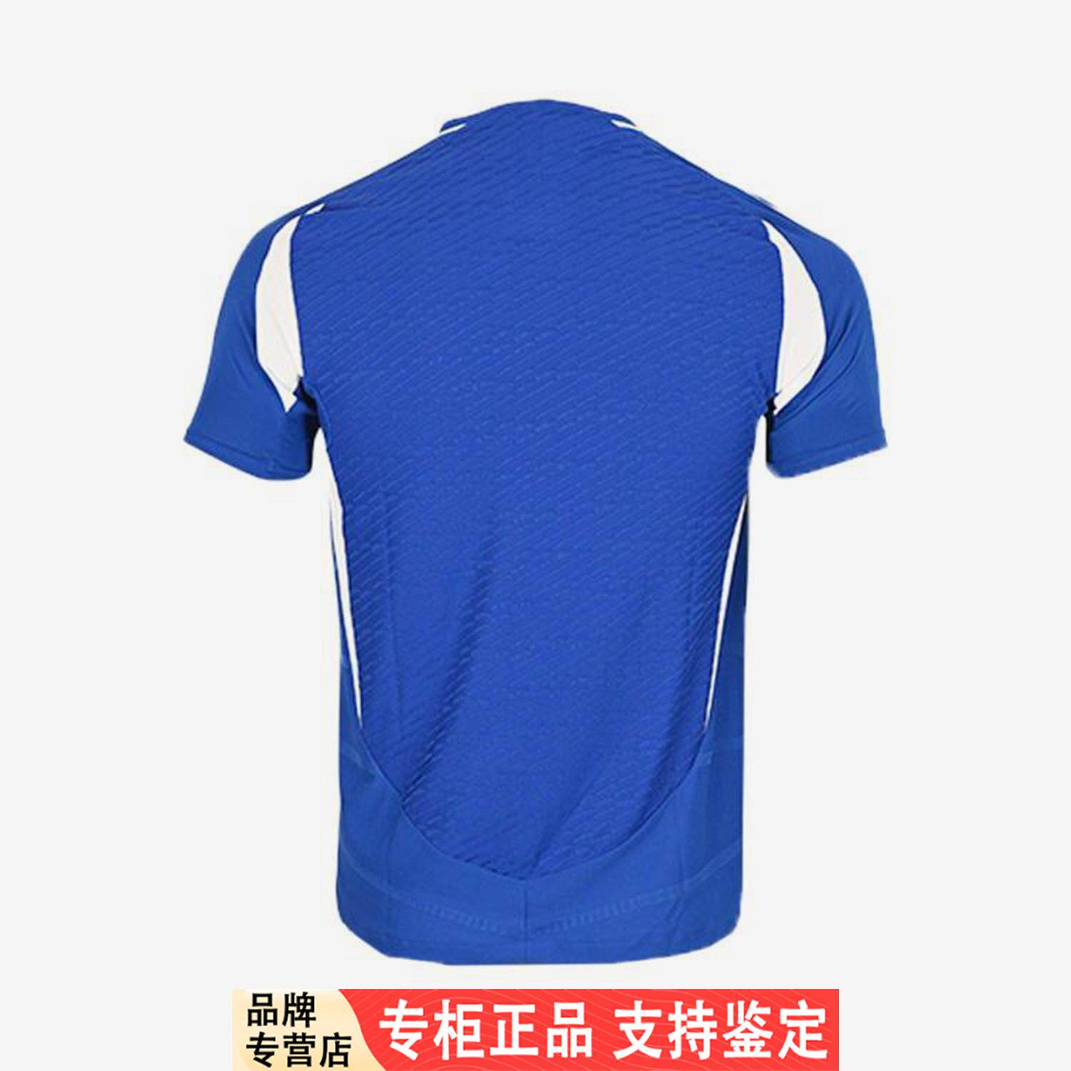 Adidas/阿迪达斯正品新款