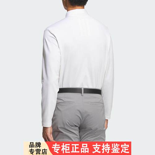 Adidas/官方正品舒适男士