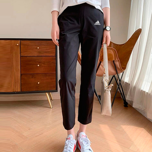 Adidas直筒裤女裤子春季新款梭织九分裤女薄款烟管裤休闲裤子女