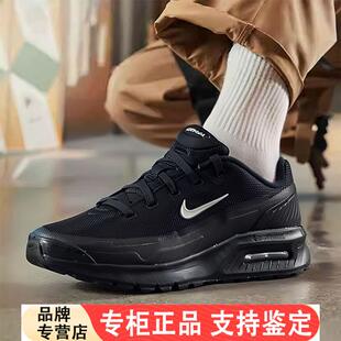 Nike耐克男鞋运动鞋新款AIR MAX跑步鞋气垫缓震休闲鞋IM5072-001