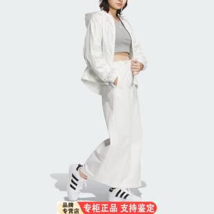阿迪达斯三叶草连帽外套 正品JD6381女士休闲运动风拉炼外套