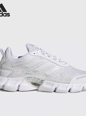 Adidas/阿迪达斯正品夏季新款男女运动休闲舒适跑步鞋H01185