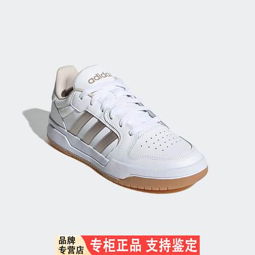 Adidas/官方正品当季新款