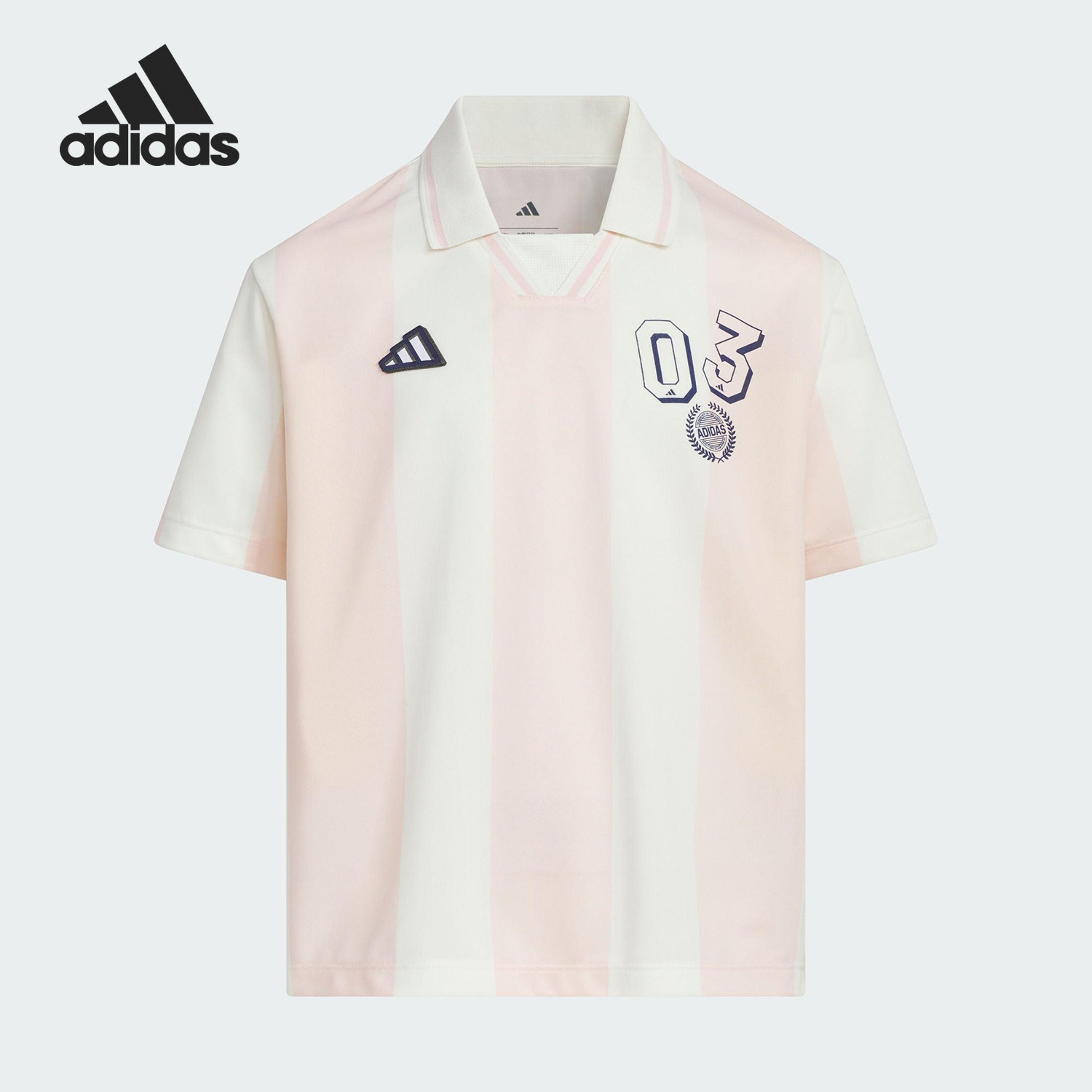 Adidas/官方正品当季儿童