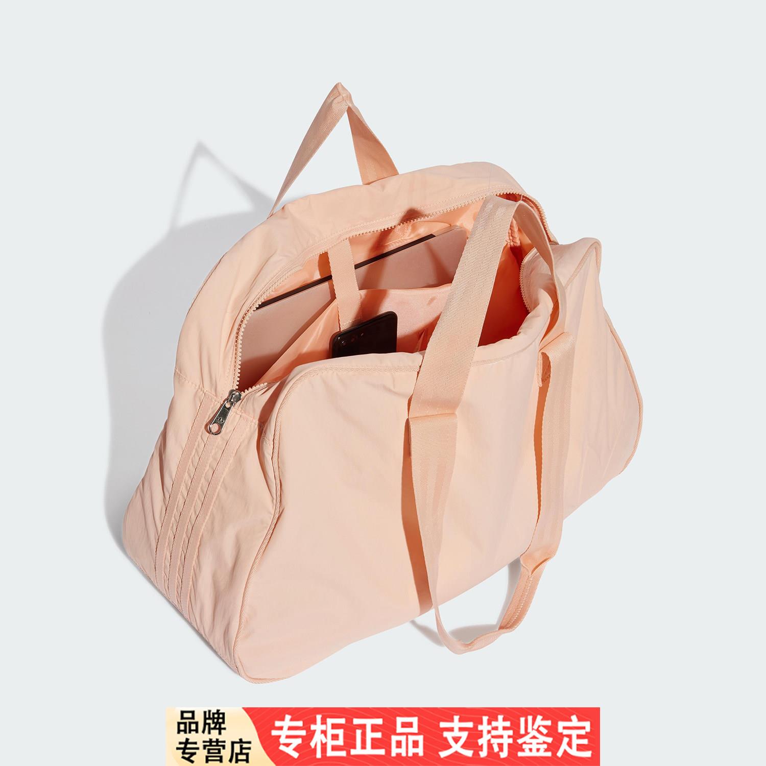 Adidas/官方正品三叶草女