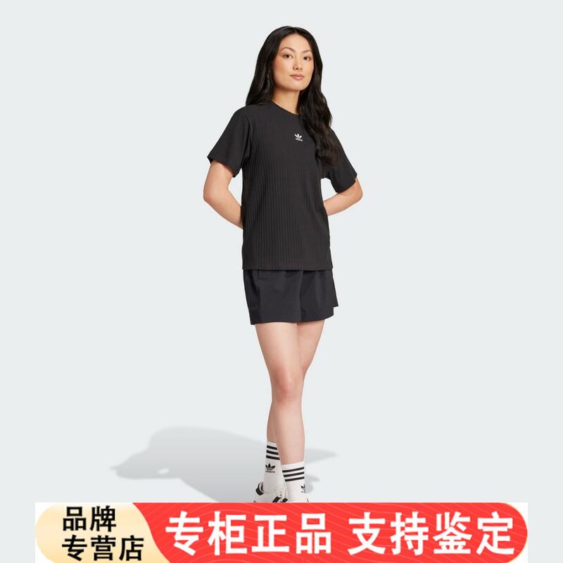 adis阿迪达斯三叶草女子