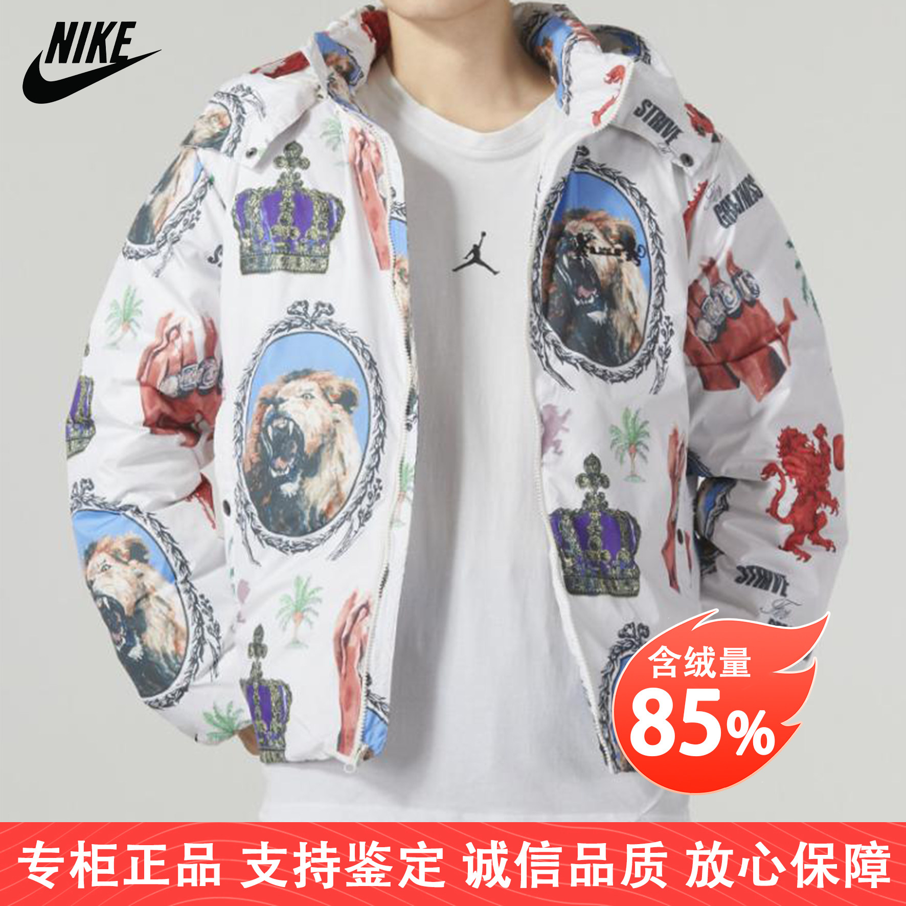 Nike耐克詹姆斯羽绒服厚款连帽外套冬季新款保暖上衣男子运动棉服