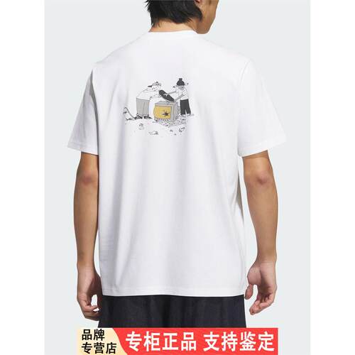 Adidas/阿迪达斯正品HJ TRASH T-SHIRT男士日常短袖T恤KA2248