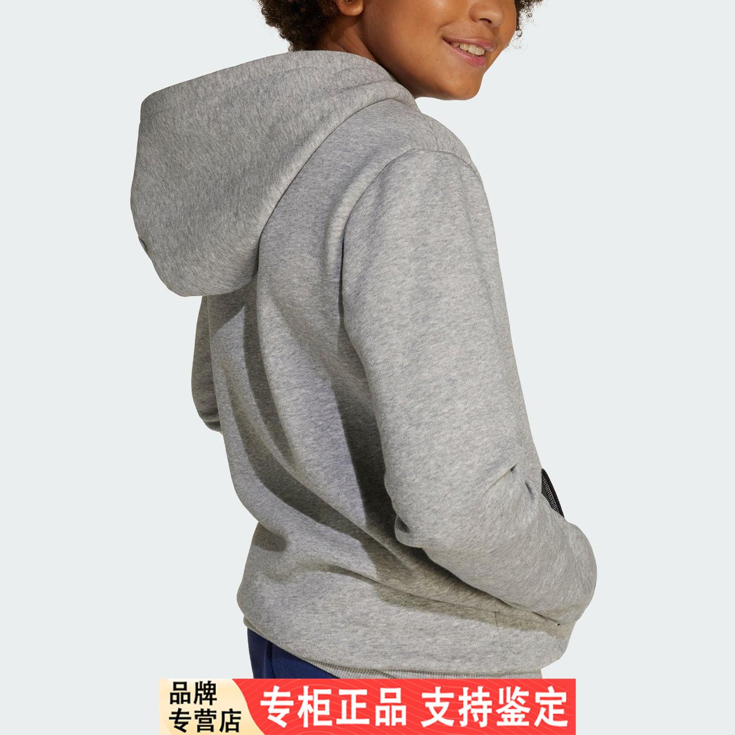25新款Adidas阿迪达斯大童抓绒套头连帽针织卫衣JV7336/JV7337