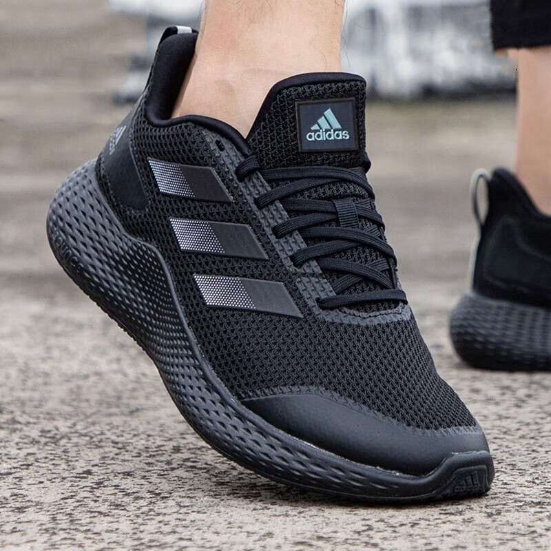 Adidas男鞋女鞋跑步鞋黑武士运动鞋轻便Bounce缓震跑鞋IF0585