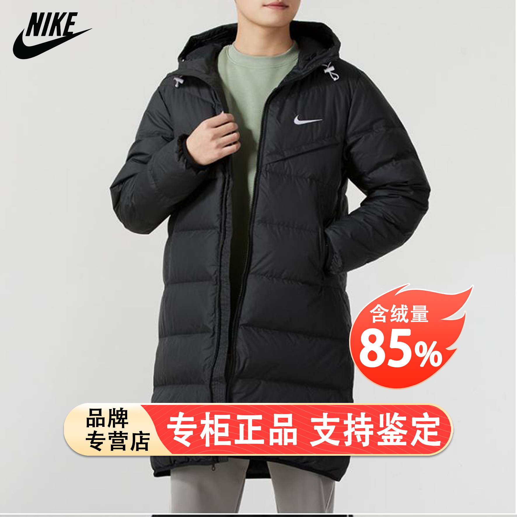 防水羽绒服Nike耐克户外运动外套正品连帽夹克冬季新款浅色厚棉服