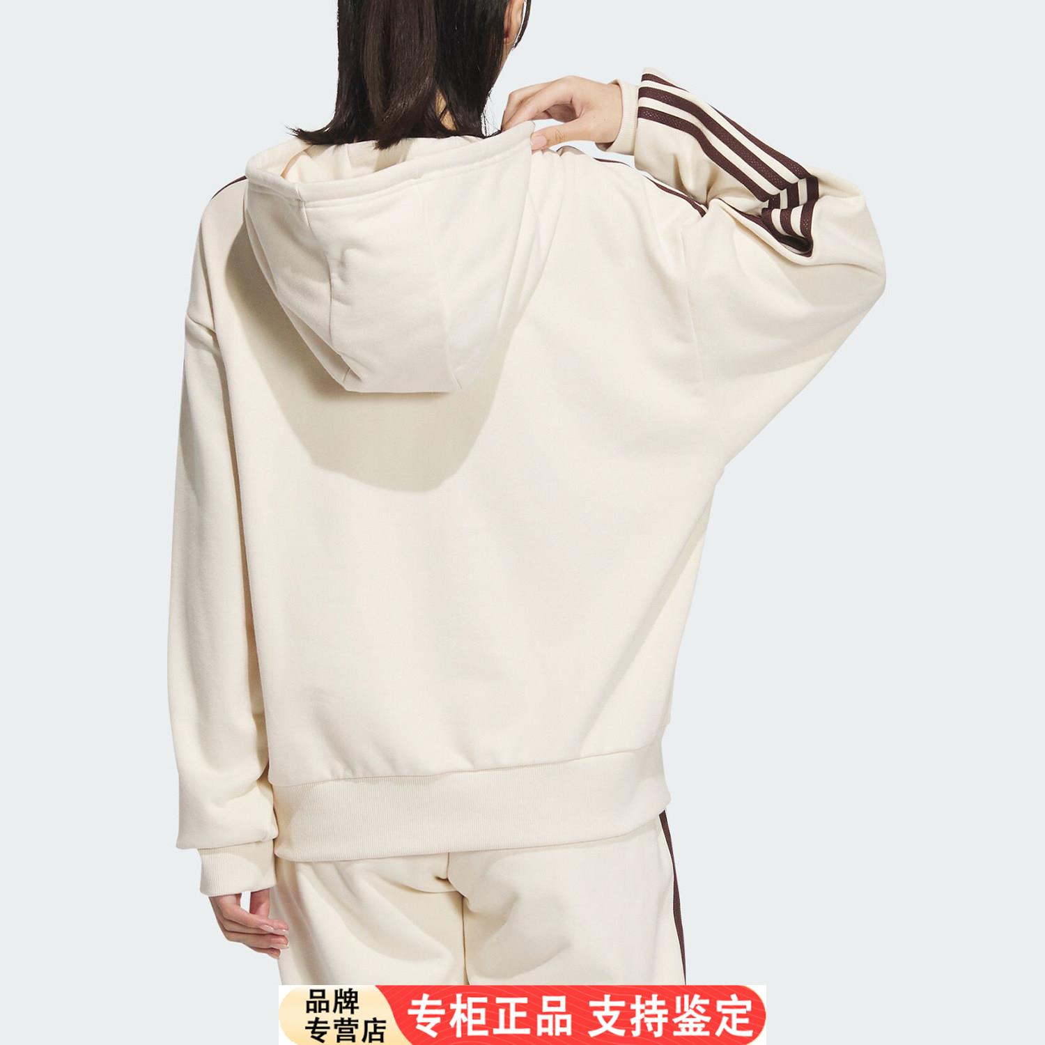 Adidas/官方正品三叶草女