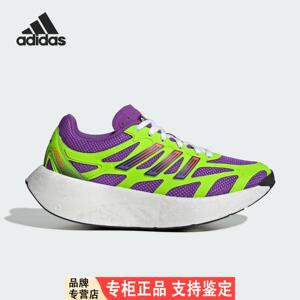 Adidas/官方正品ADIZERO