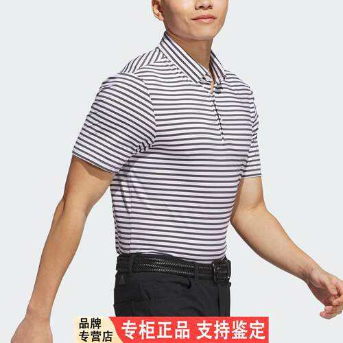 Adidas/官方正品翻领男士