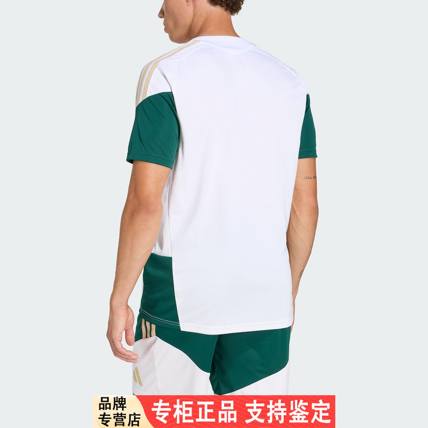 Adidas/阿迪达斯官方正品舒适年男士休闲时尚运动短袖T恤JZ9375