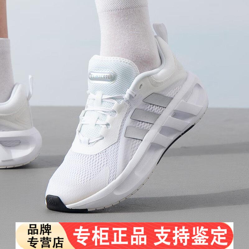 Adidas清风男鞋白色跑鞋
