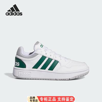 Adidas/官方正品TENISHO