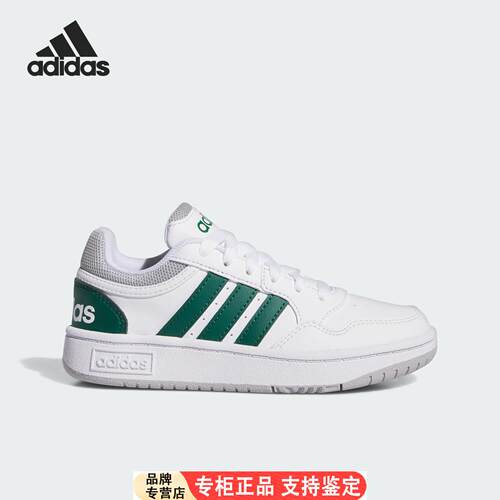 Adidas/官方正品TENISHO