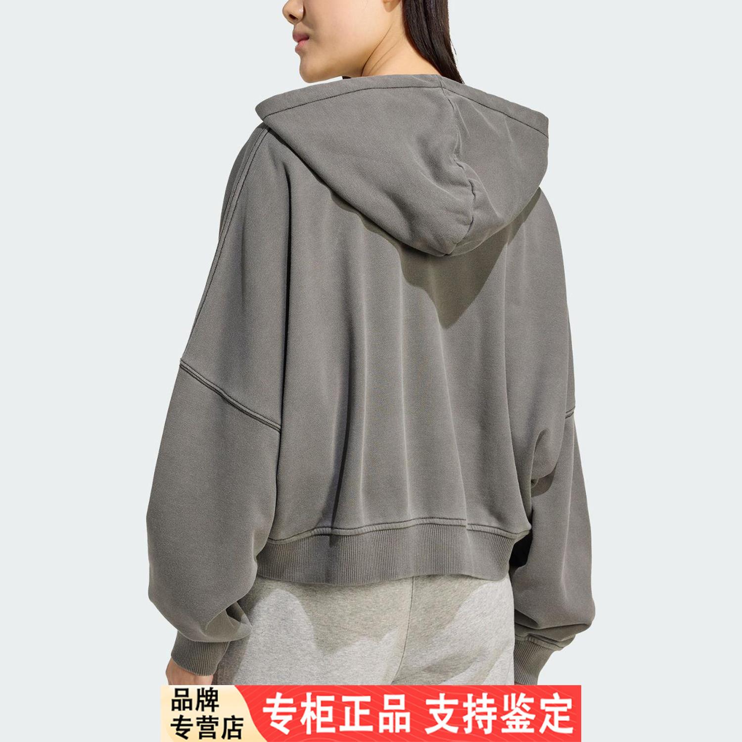 Adidas/Adidas官方正品三叶草女士短款水洗做旧套头休闲上衣JW729