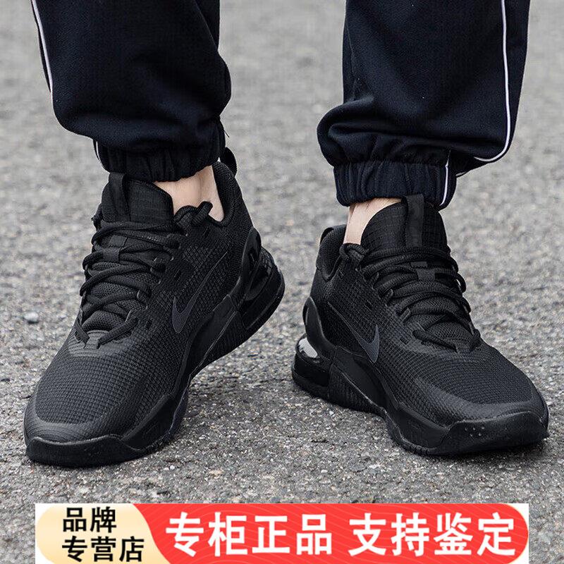 NIKE耐克正品男鞋2025秋
