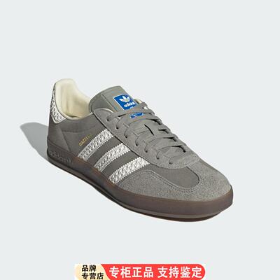 Adidas/官方正品当季新款