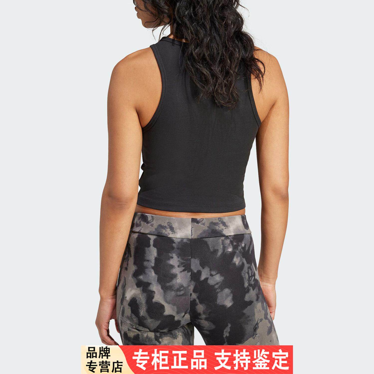 Adidas/阿迪达斯官方正品三叶草女士时尚修身运动休闲背心IW5736