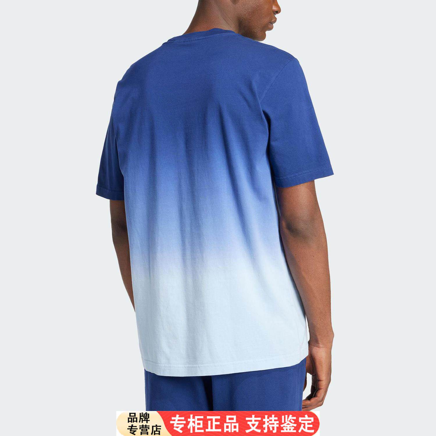 Adidas/官方正品新款男士