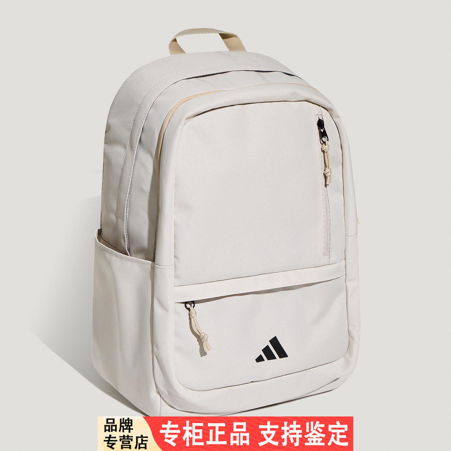 Adidas/Adidas官方正品新款男女款二合一运动双肩包KX0847