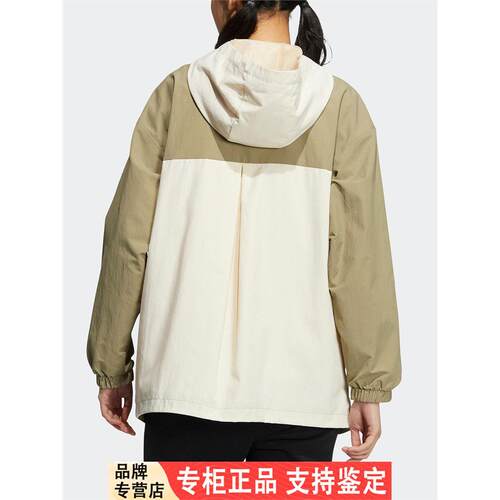 Adidas/阿迪达斯官方正品NEO新款女子休闲宽松户外运动外套HM2023