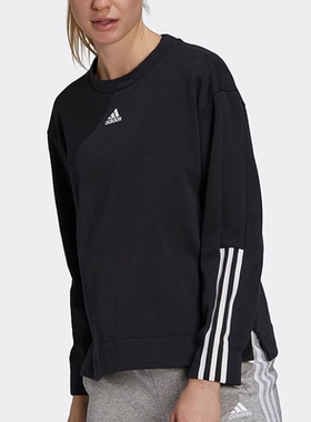 Adidas/阿迪达斯官方正品女士休闲时尚字母印花圆领长袖T恤GS1348