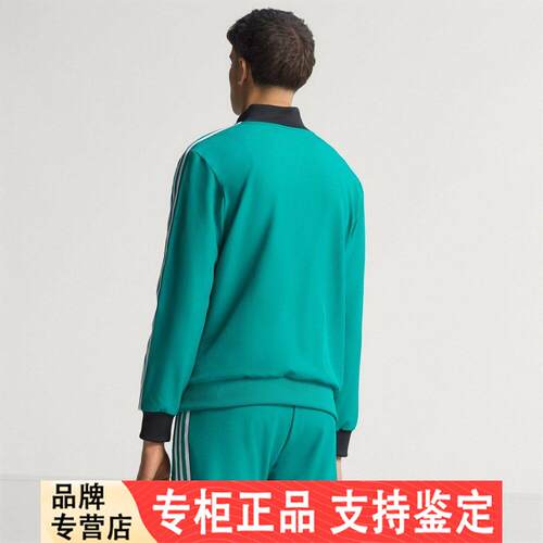 adidas阿迪达斯男子足球舒适健身夹克外套JW5464
