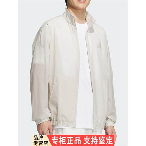 Adidas/阿迪达斯正品2025新款男士拉链经典立领夹克外套JZ8410