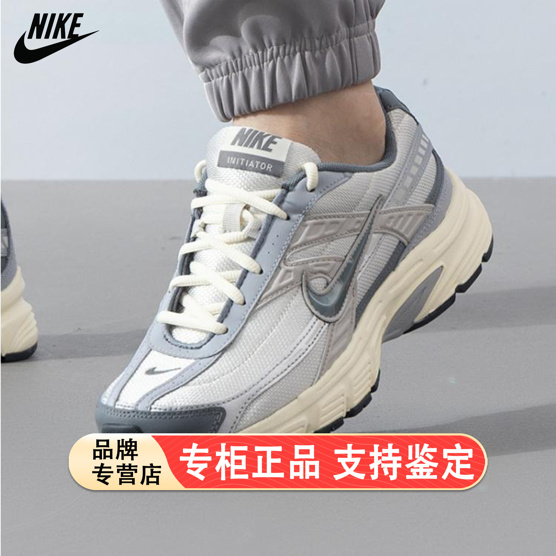 Nike/耐克官方正品Court Borough GS女子大童低帮板鞋