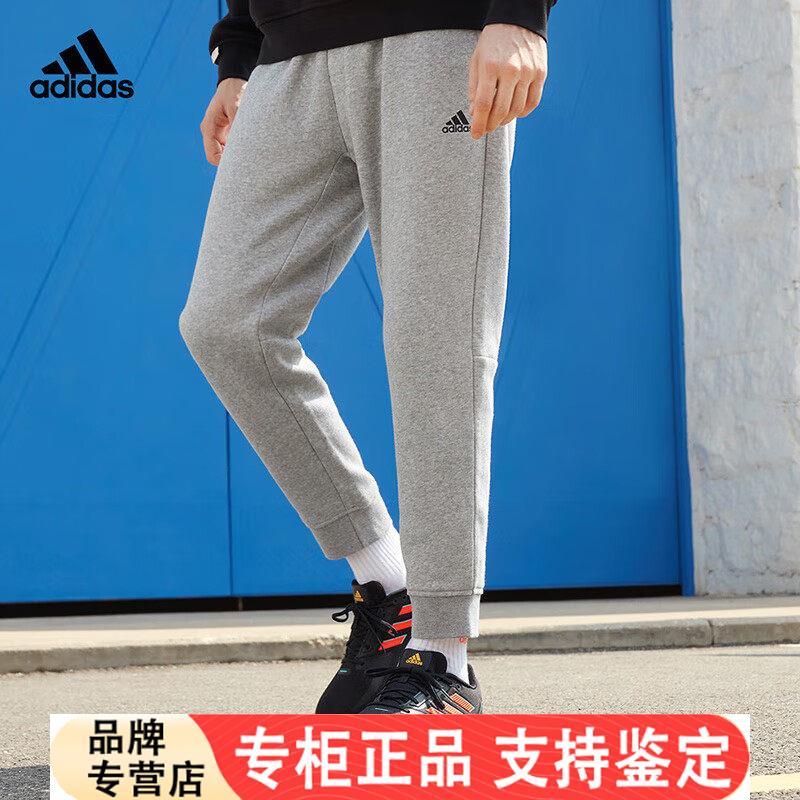 Adidas灰色加绒男裤2025