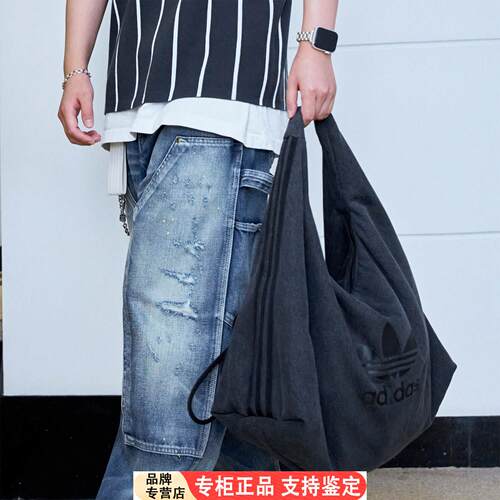 Adidas/阿迪达斯官方正品