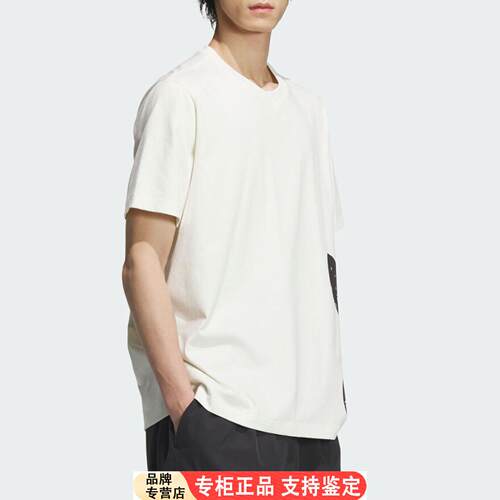 Adidas/官方正品三叶草男