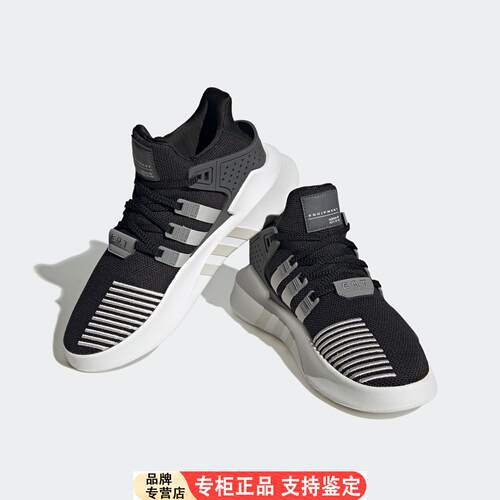 Adidas/正品新款EQTBASK