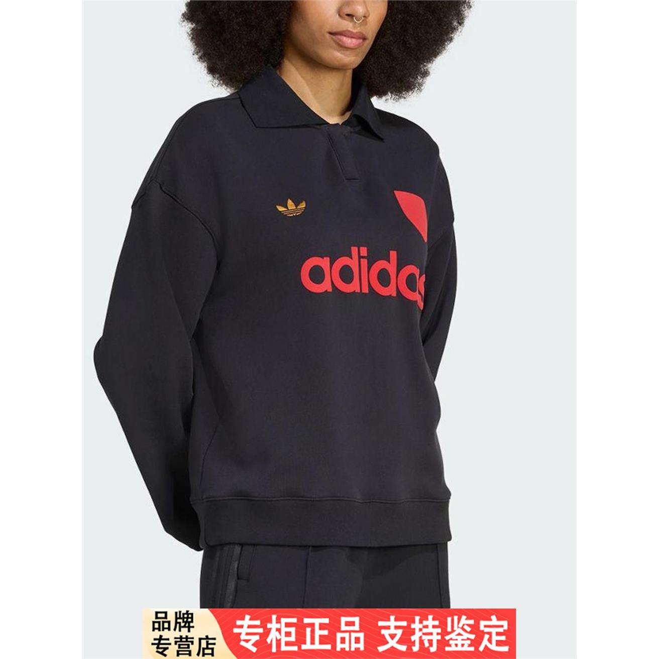 Adidas/阿迪达斯正品三叶草女士休闲运动连帽套头日常卫衣JY3527
