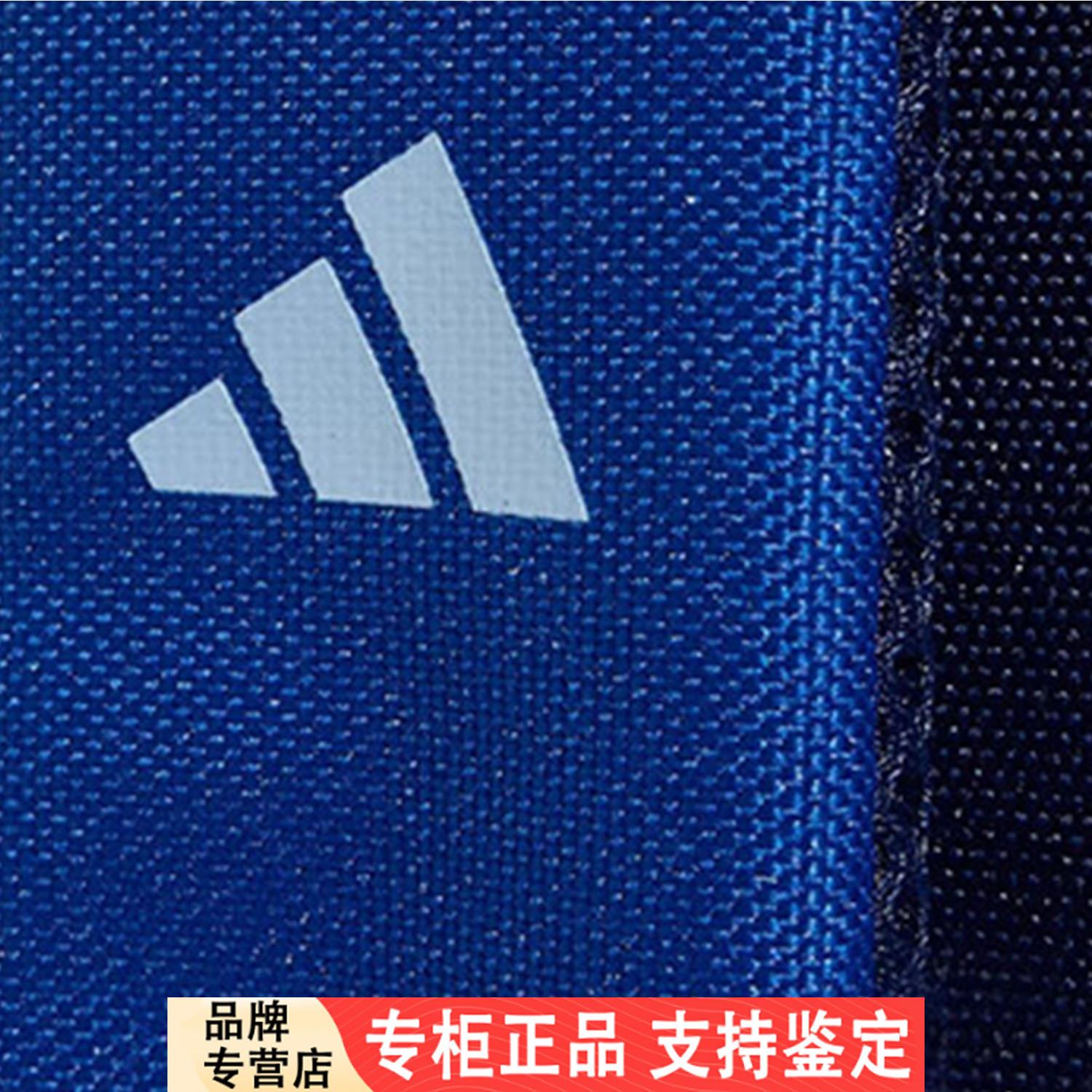 Adidas/官方正品经典年儿