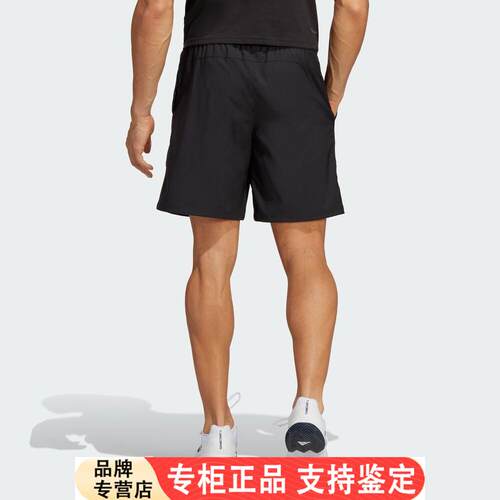 休闲舒适网球运动短裤男