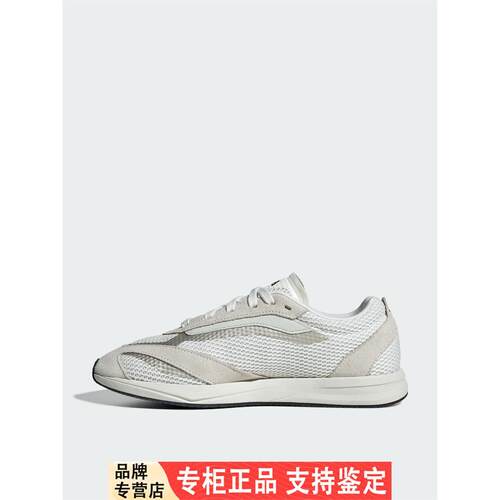 Adidas/阿迪达斯官方正品LIGHTBLAZE LP女士日常耐磨跑步鞋JS3200