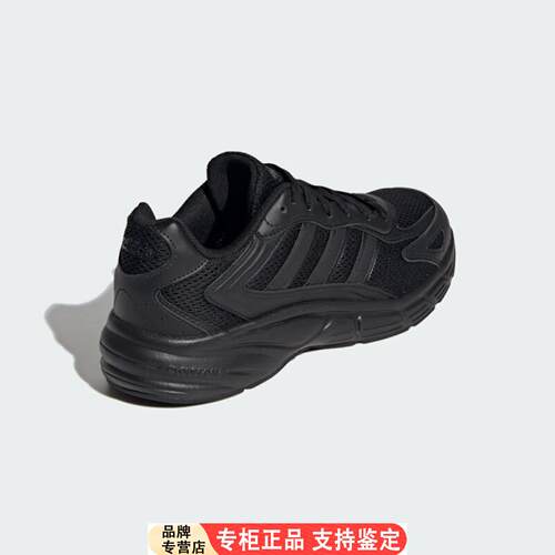 Adidas/官方正品当季新款